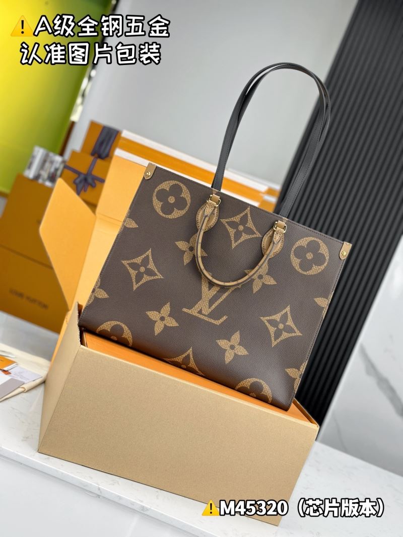 LV Shopping Bags